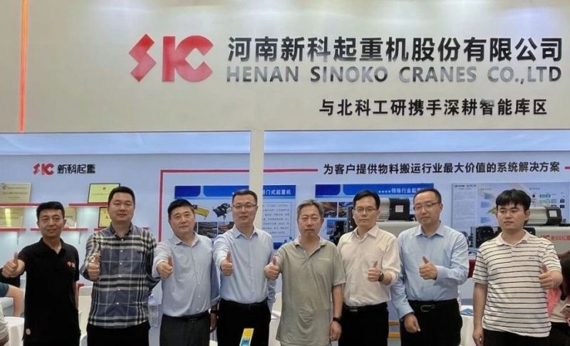 院企協(xié)力共進，智慧賦能產(chǎn)業(yè)｜新科公司與北科工研達成戰(zhàn)略合作