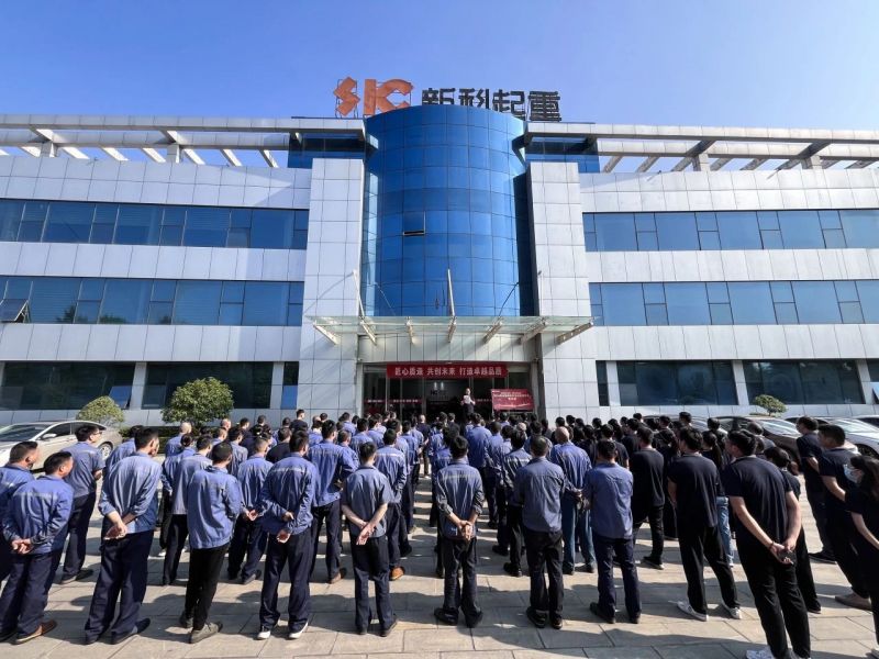 質(zhì)量月｜新科起重啟動質(zhì)量月活動