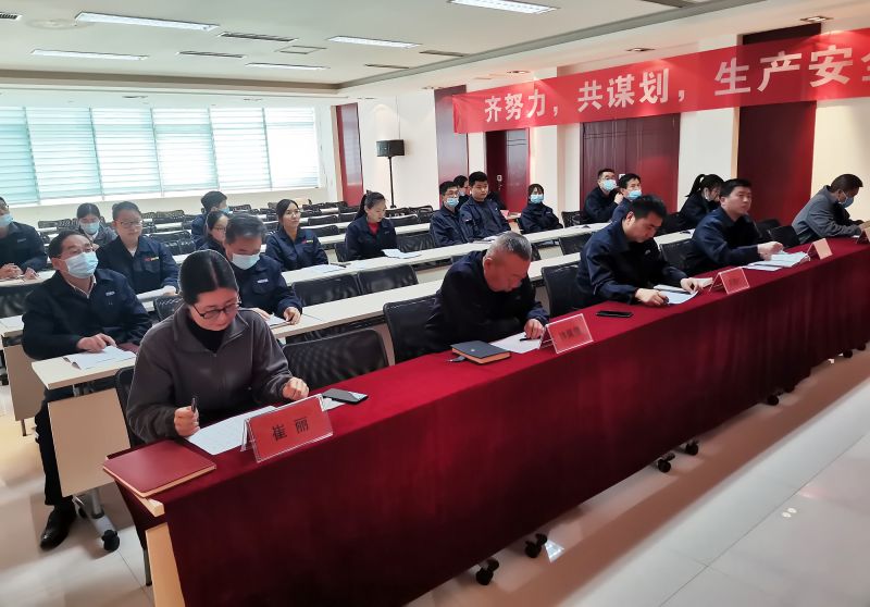 凝心聚力再出發(fā)——新科公司中高層管理人員述職演講！