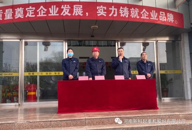 走進(jìn)新科|質(zhì)量奠定企業(yè)發(fā)展?實(shí)力鑄就企業(yè)品牌