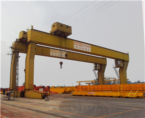 MDG型門式起重機(jī)