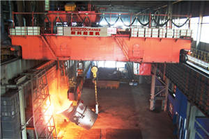 260t冶金橋式起重機(jī)