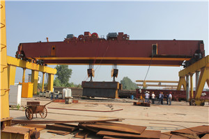 超大型起重機(jī)