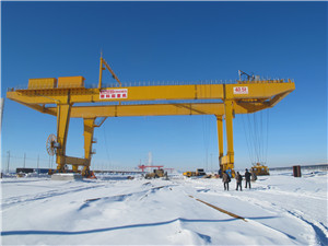 軌道集裝箱門(mén)式起重機(jī)