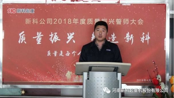 BaiduHi_2018-4-17_17-29-43